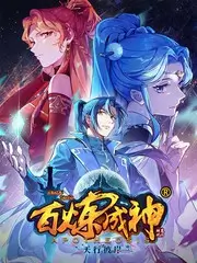 深夜食堂局综艺在线观看
